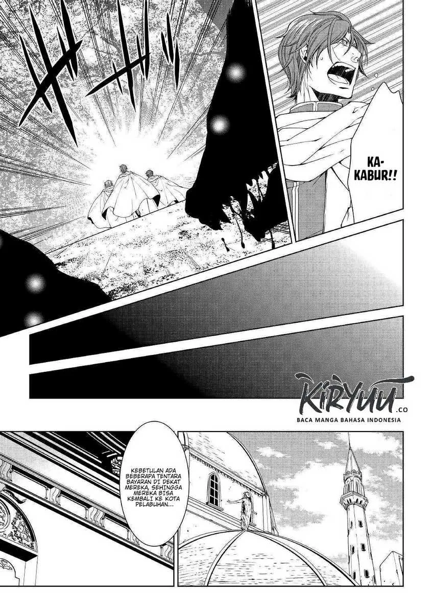 Halaman 6 — World Customize Creator Chapter 67