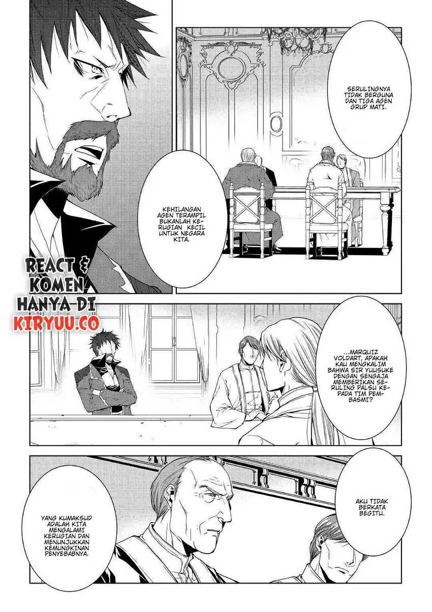 Halaman 7 — World Customize Creator Chapter 67