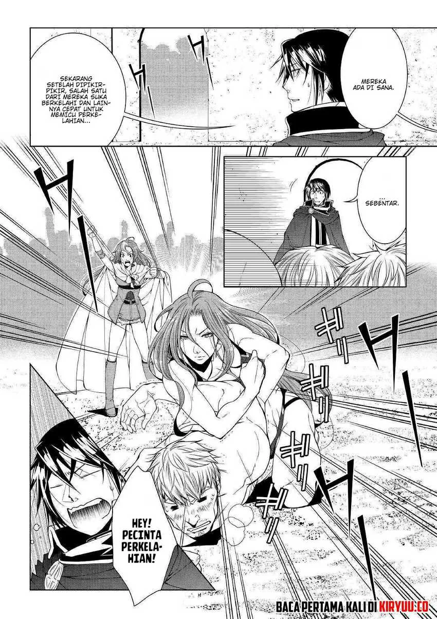 Halaman 22 — World Customize Creator Chapter 67