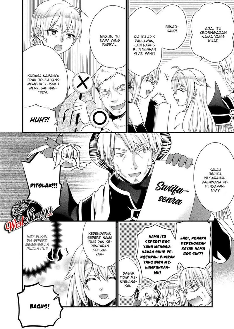 Halaman 12 — Maou desu. Onna Yuusha no Hahaoya to Saikon shita node, Onna Yuusha ga Giri no Musume ni Narimashita. @comic Chapter 49