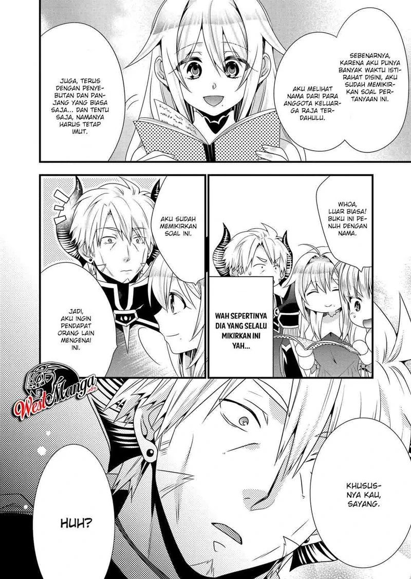 Halaman 14 — Maou desu. Onna Yuusha no Hahaoya to Saikon shita node, Onna Yuusha ga Giri no Musume ni Narimashita. @comic Chapter 49