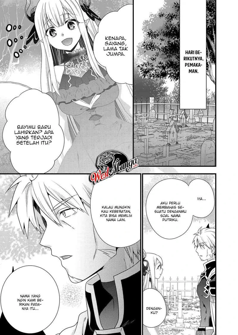 Halaman 16 — Maou desu. Onna Yuusha no Hahaoya to Saikon shita node, Onna Yuusha ga Giri no Musume ni Narimashita. @comic Chapter 49
