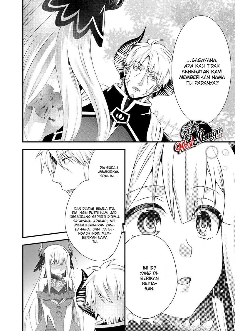 Halaman 17 — Maou desu. Onna Yuusha no Hahaoya to Saikon shita node, Onna Yuusha ga Giri no Musume ni Narimashita. @comic Chapter 49
