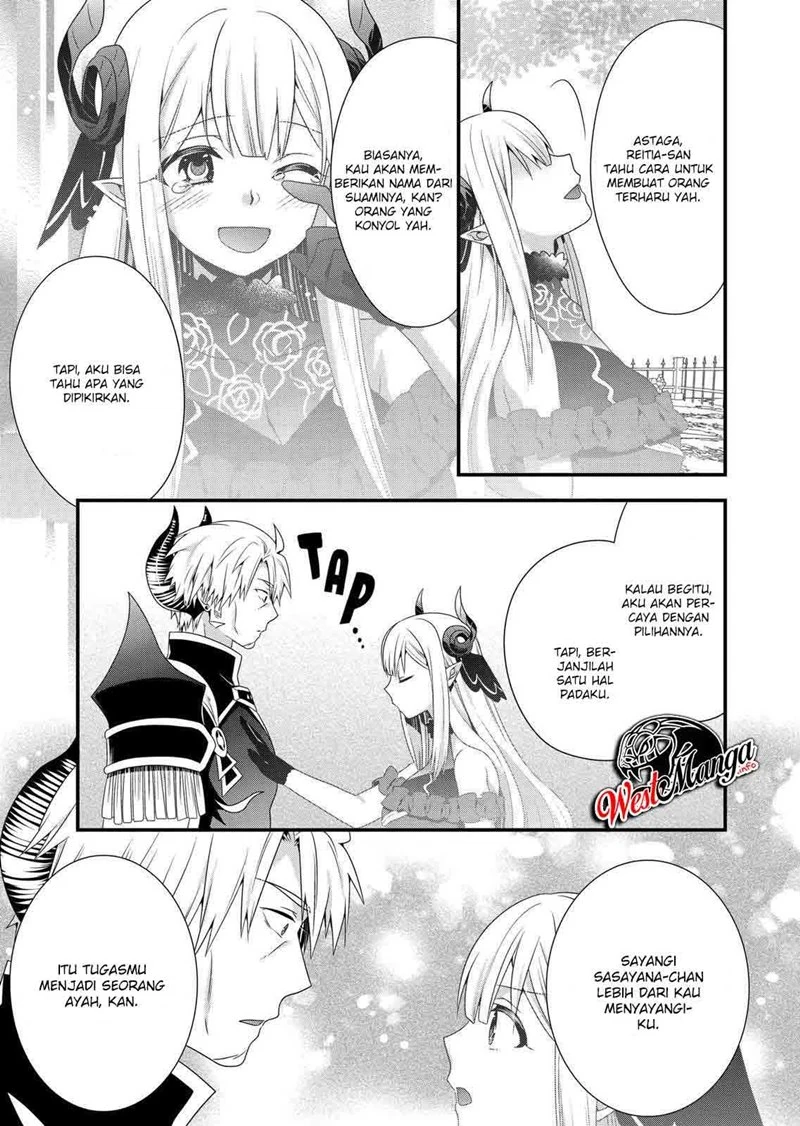 Halaman 18 — Maou desu. Onna Yuusha no Hahaoya to Saikon shita node, Onna Yuusha ga Giri no Musume ni Narimashita. @comic Chapter 49
