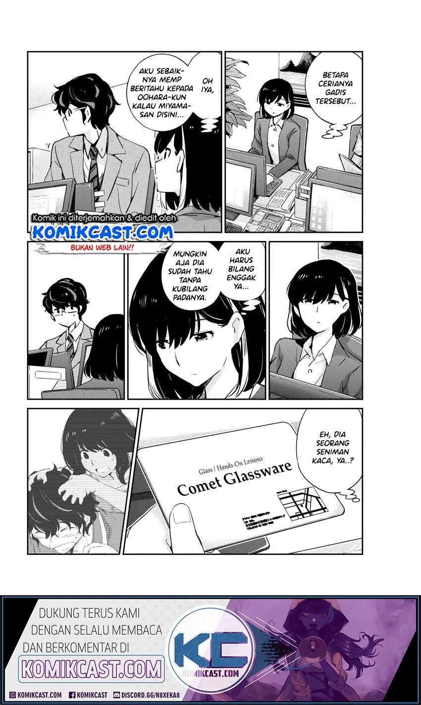 Halaman 3 — Kekkon suru tte, Hontou desu ka Chapter 27