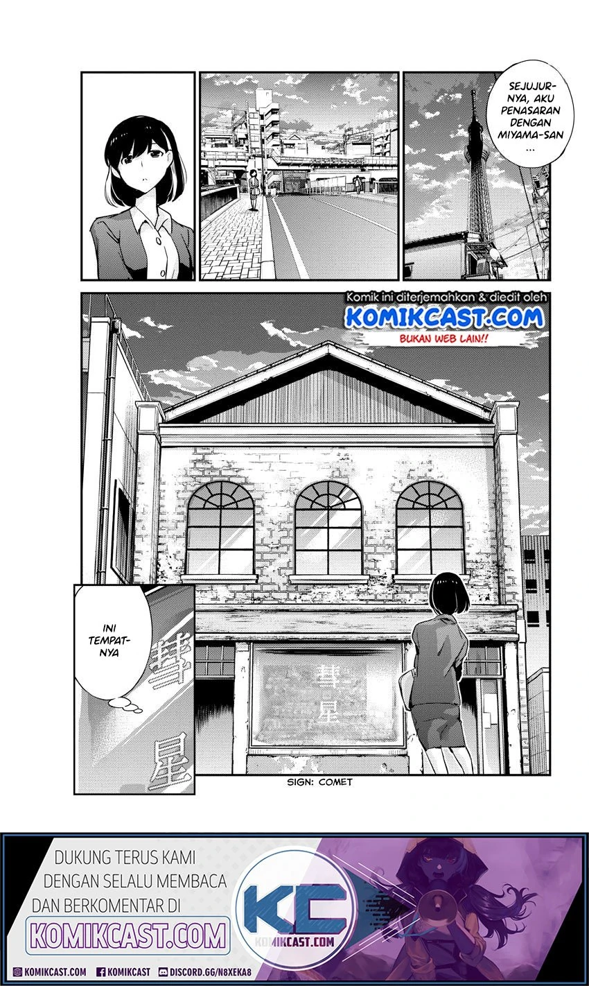 Halaman 4 — Kekkon suru tte, Hontou desu ka Chapter 27