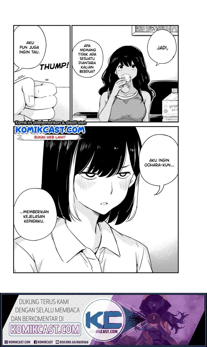 Halaman 15 — Kekkon suru tte, Hontou desu ka Chapter 27
