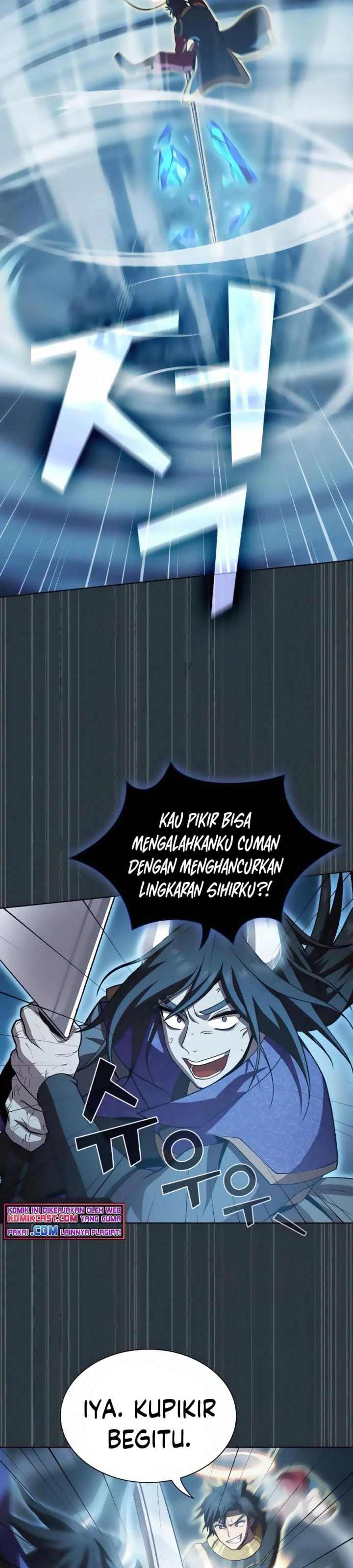 Halaman 15 — The Advanced Player of the Tutorial Tower Chapter 89
