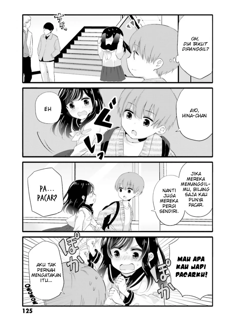 Halaman 4 — Uchi no Hentai Maid ni Osowareteru Chapter 36