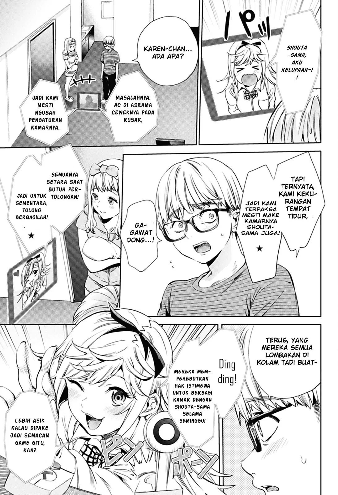 Halaman 20 — Shuumatsu no Harem Chapter 17