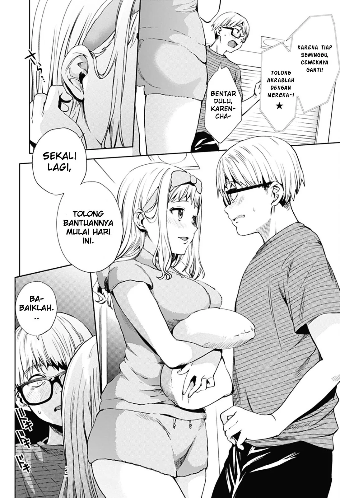 Halaman 21 — Shuumatsu no Harem Chapter 17