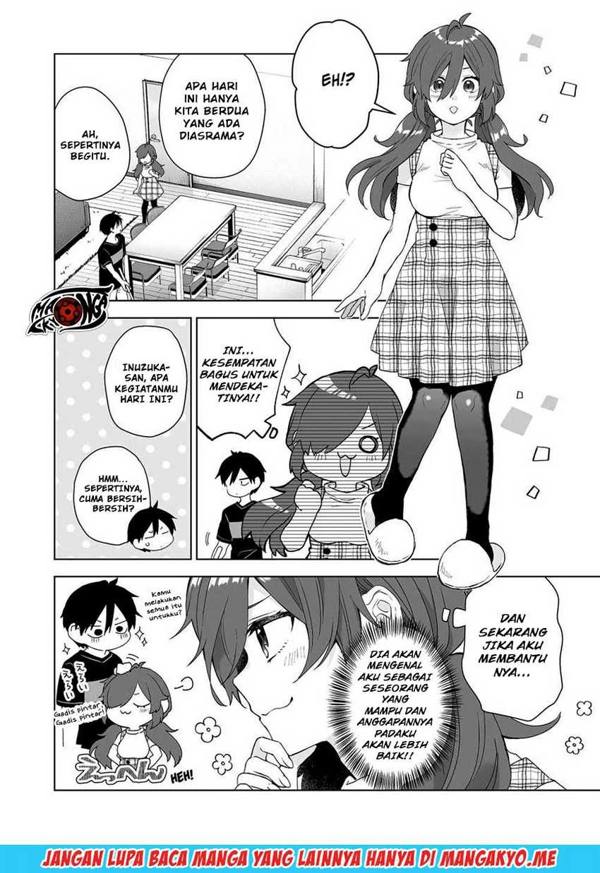 Halaman 3 — Koishita node Cast shitemita Chapter 33