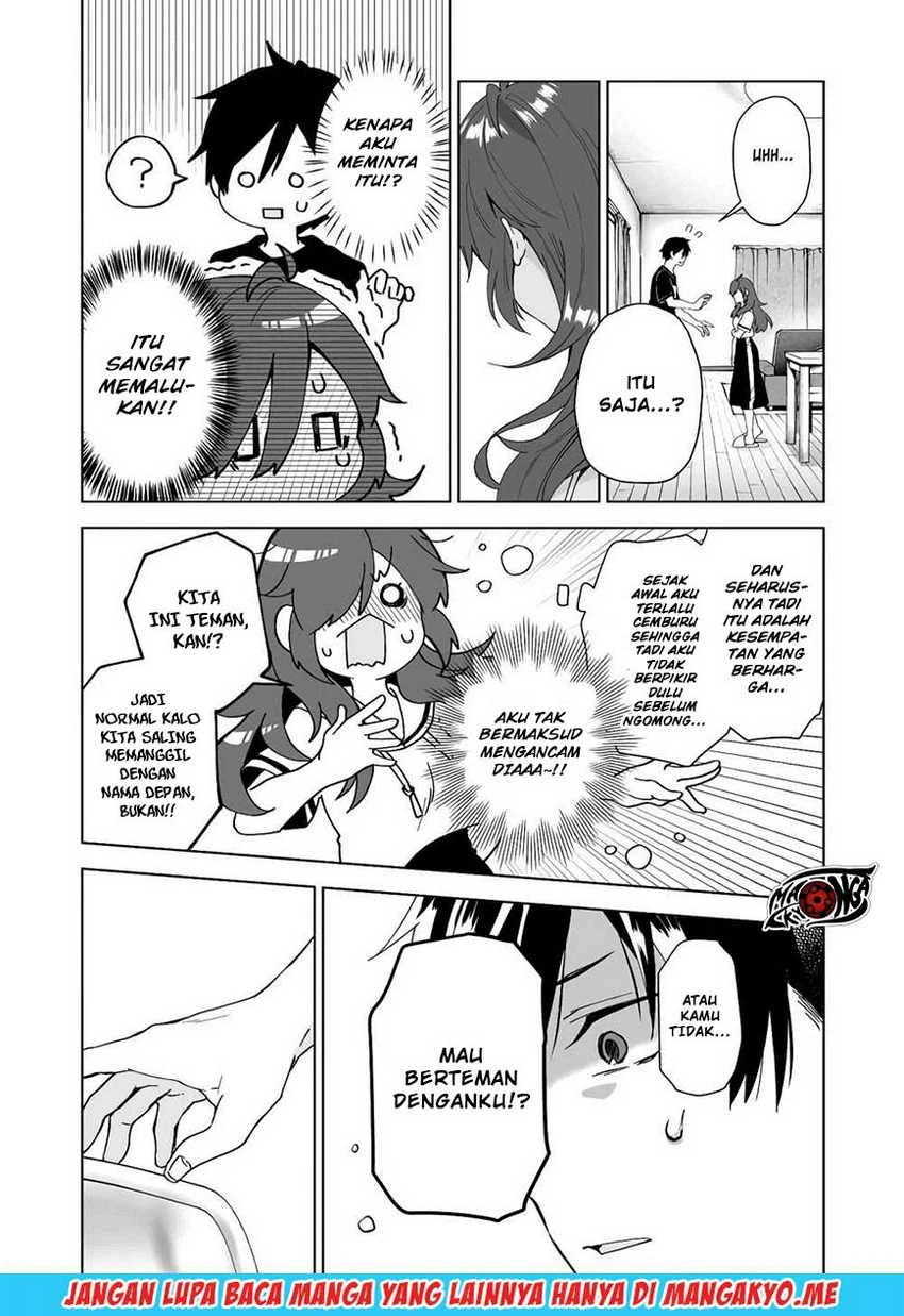 Halaman 11 — Koishita node Cast shitemita Chapter 33