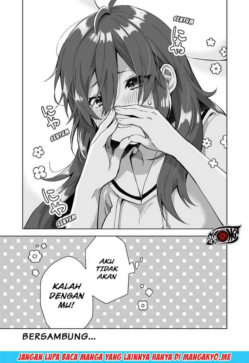 Halaman 15 — Koishita node Cast shitemita Chapter 33