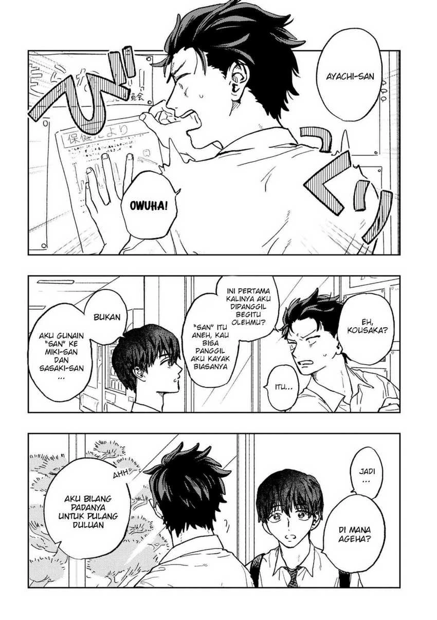 Halaman 5 — Miki-san, Daisuki desu! Chapter 18