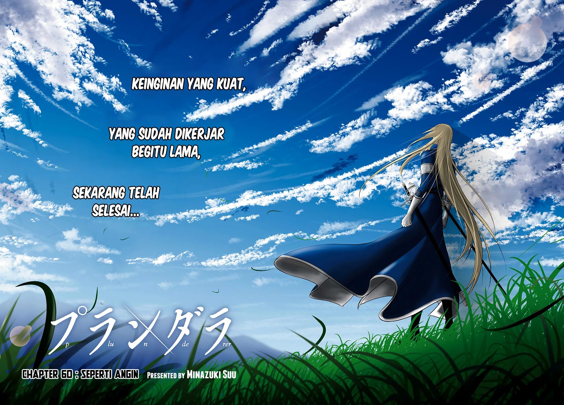 Halaman 3 — Plunderer Chapter 60