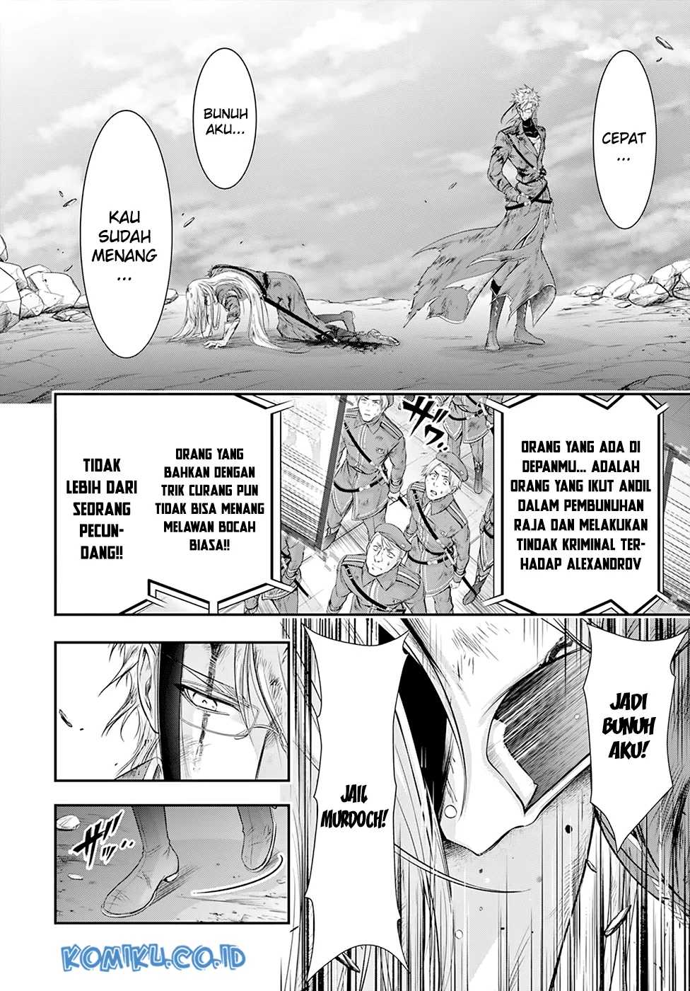 Halaman 6 — Plunderer Chapter 60