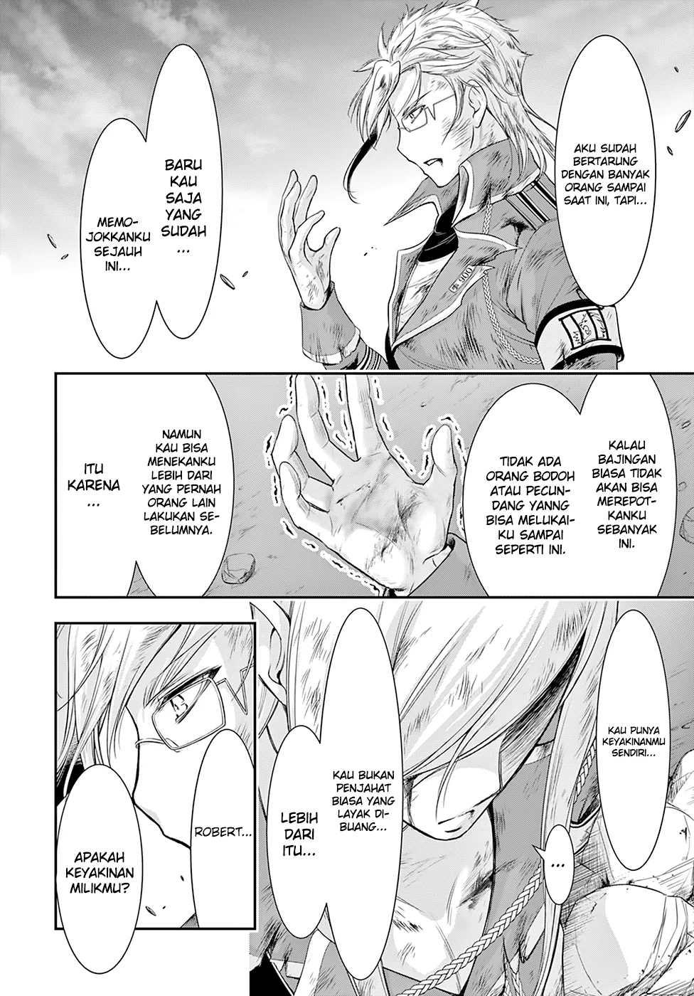 Halaman 12 — Plunderer Chapter 60