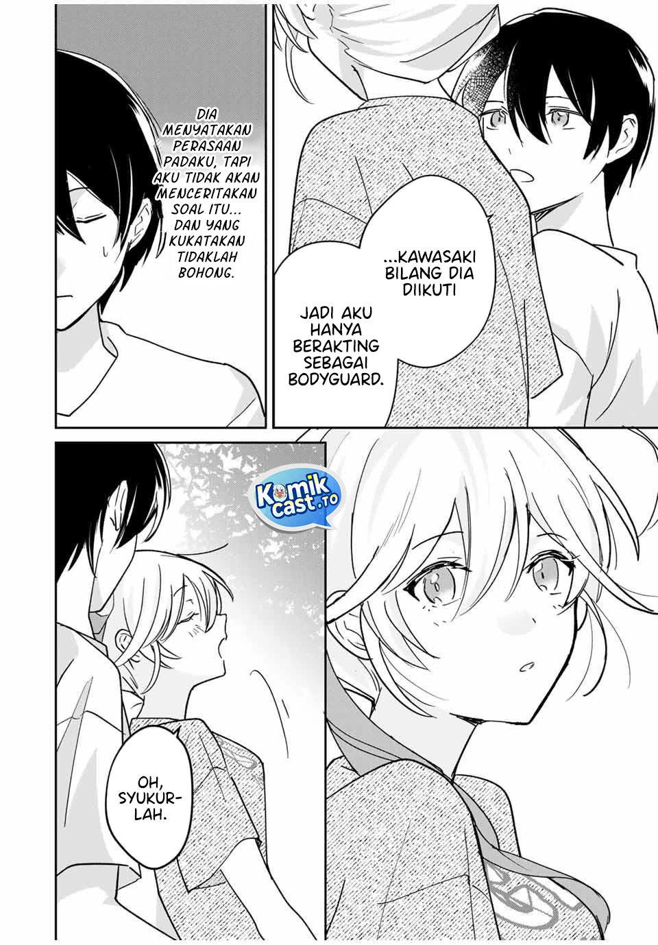 Halaman 13 — Eiyuu to Majo no Tensei Love Comedy Chapter 28