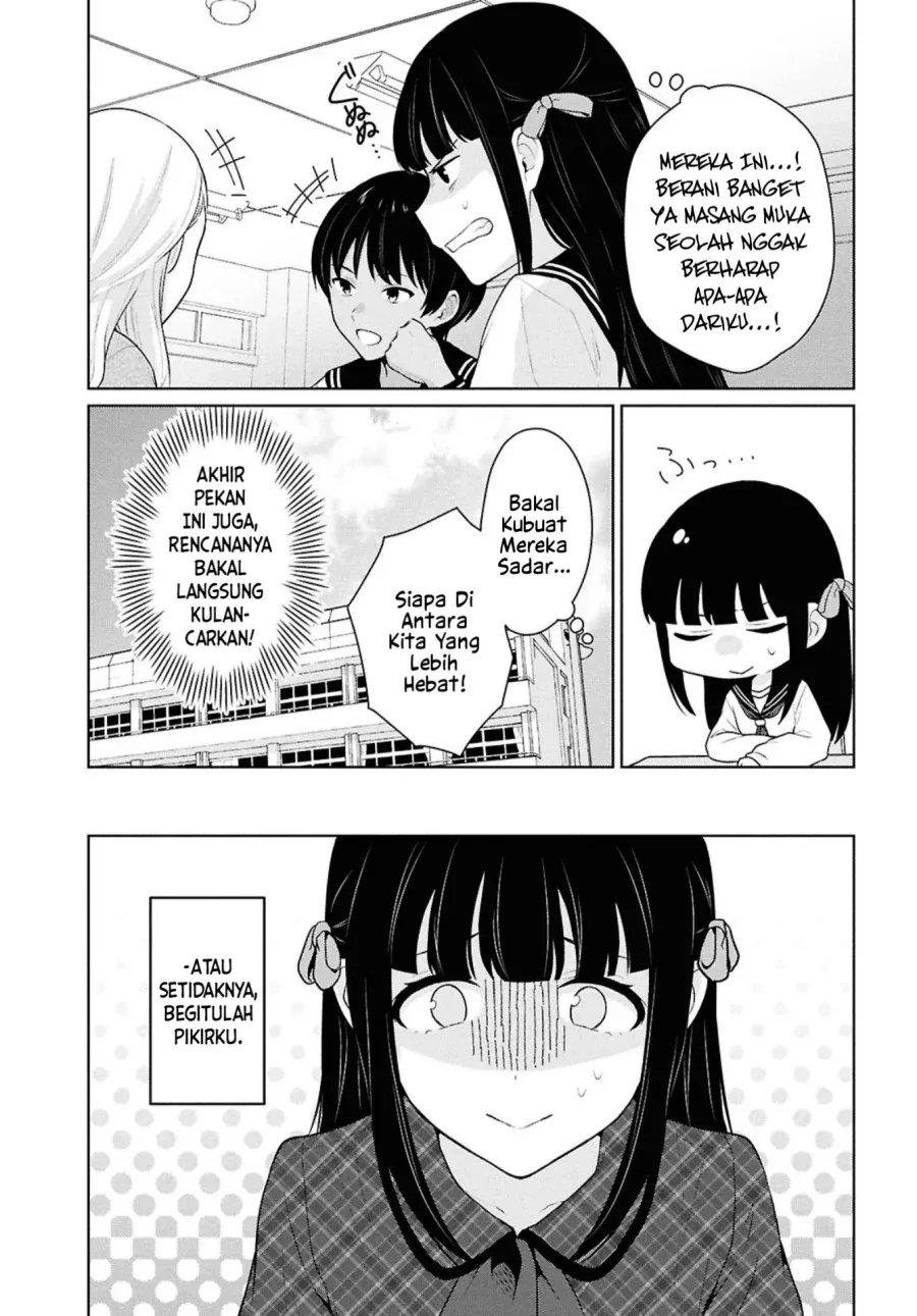 Halaman 5 — Danjo Hi 1:5 no Sekai demo Futsuu ni Ikirareru to Omotta? Gekiomo Kanjou na Kanojo-tachi ga Mujikaku Danshi ni Hanrou saretara Chapter 16.2
