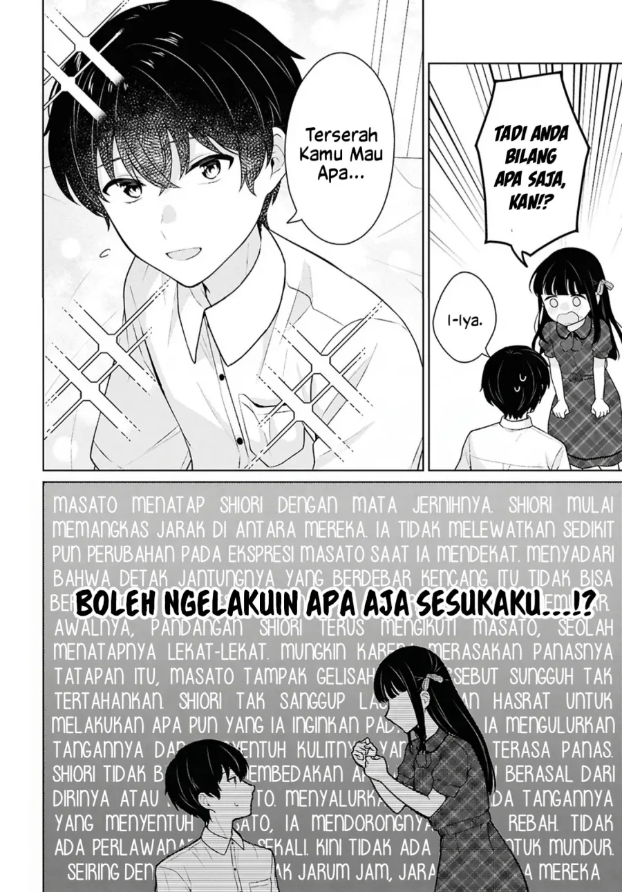 Halaman 8 — Danjo Hi 1:5 no Sekai demo Futsuu ni Ikirareru to Omotta? Gekiomo Kanjou na Kanojo-tachi ga Mujikaku Danshi ni Hanrou saretara Chapter 16.2