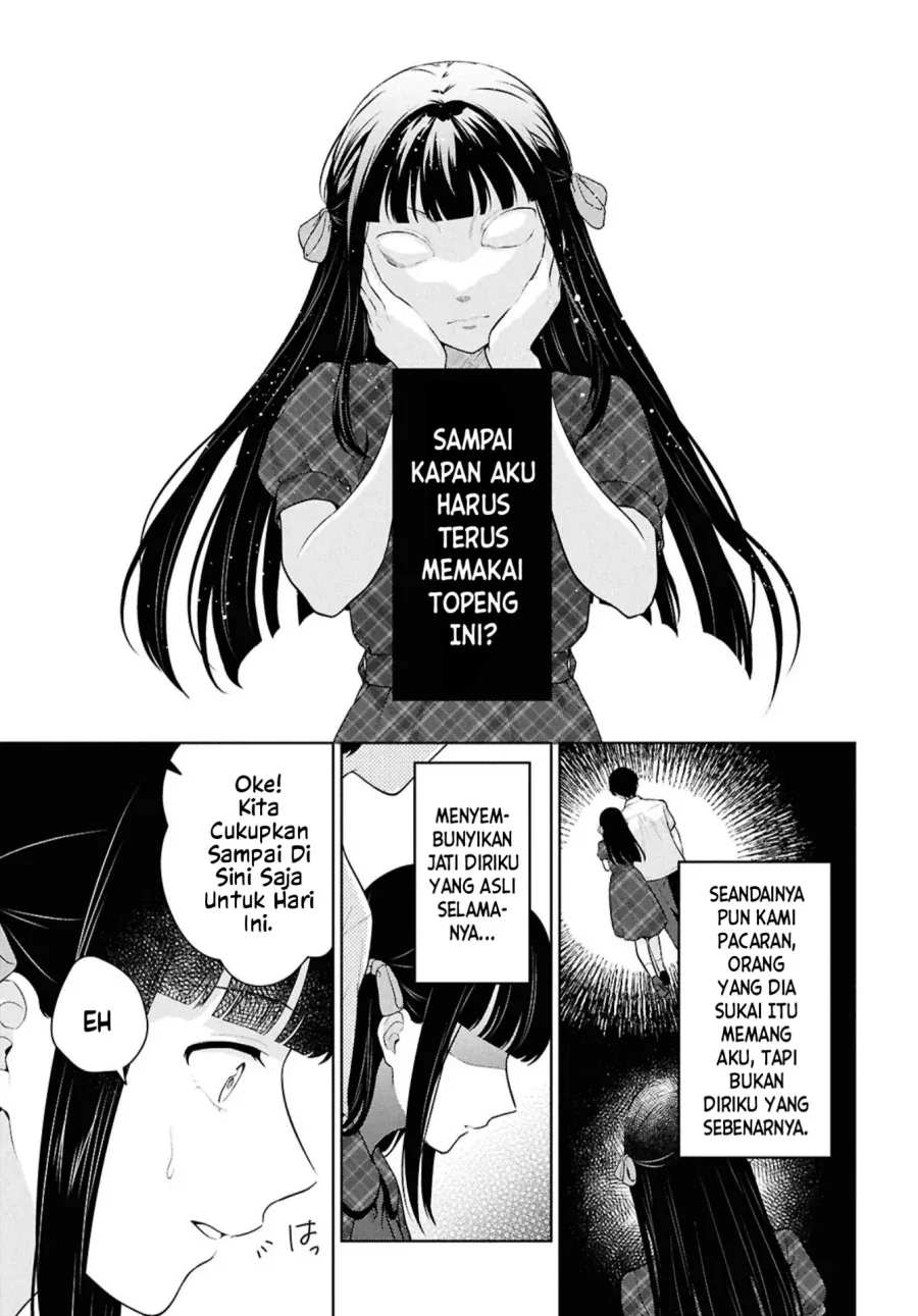 Halaman 13 — Danjo Hi 1:5 no Sekai demo Futsuu ni Ikirareru to Omotta? Gekiomo Kanjou na Kanojo-tachi ga Mujikaku Danshi ni Hanrou saretara Chapter 16.2