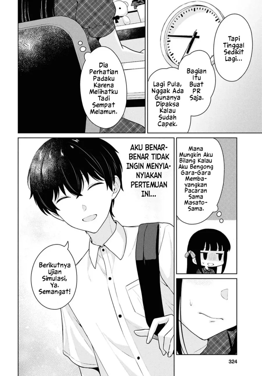 Halaman 14 — Danjo Hi 1:5 no Sekai demo Futsuu ni Ikirareru to Omotta? Gekiomo Kanjou na Kanojo-tachi ga Mujikaku Danshi ni Hanrou saretara Chapter 16.2