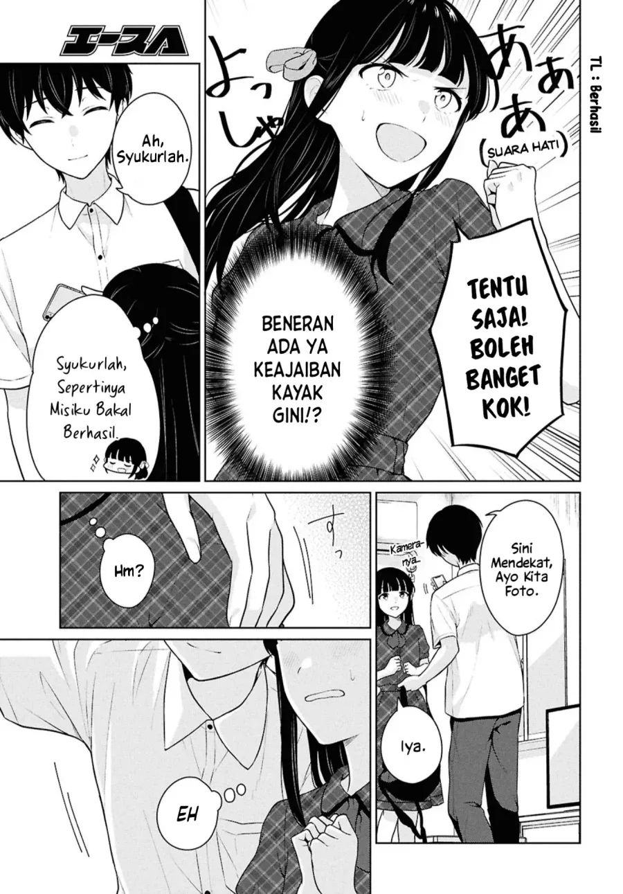 Halaman 17 — Danjo Hi 1:5 no Sekai demo Futsuu ni Ikirareru to Omotta? Gekiomo Kanjou na Kanojo-tachi ga Mujikaku Danshi ni Hanrou saretara Chapter 16.2