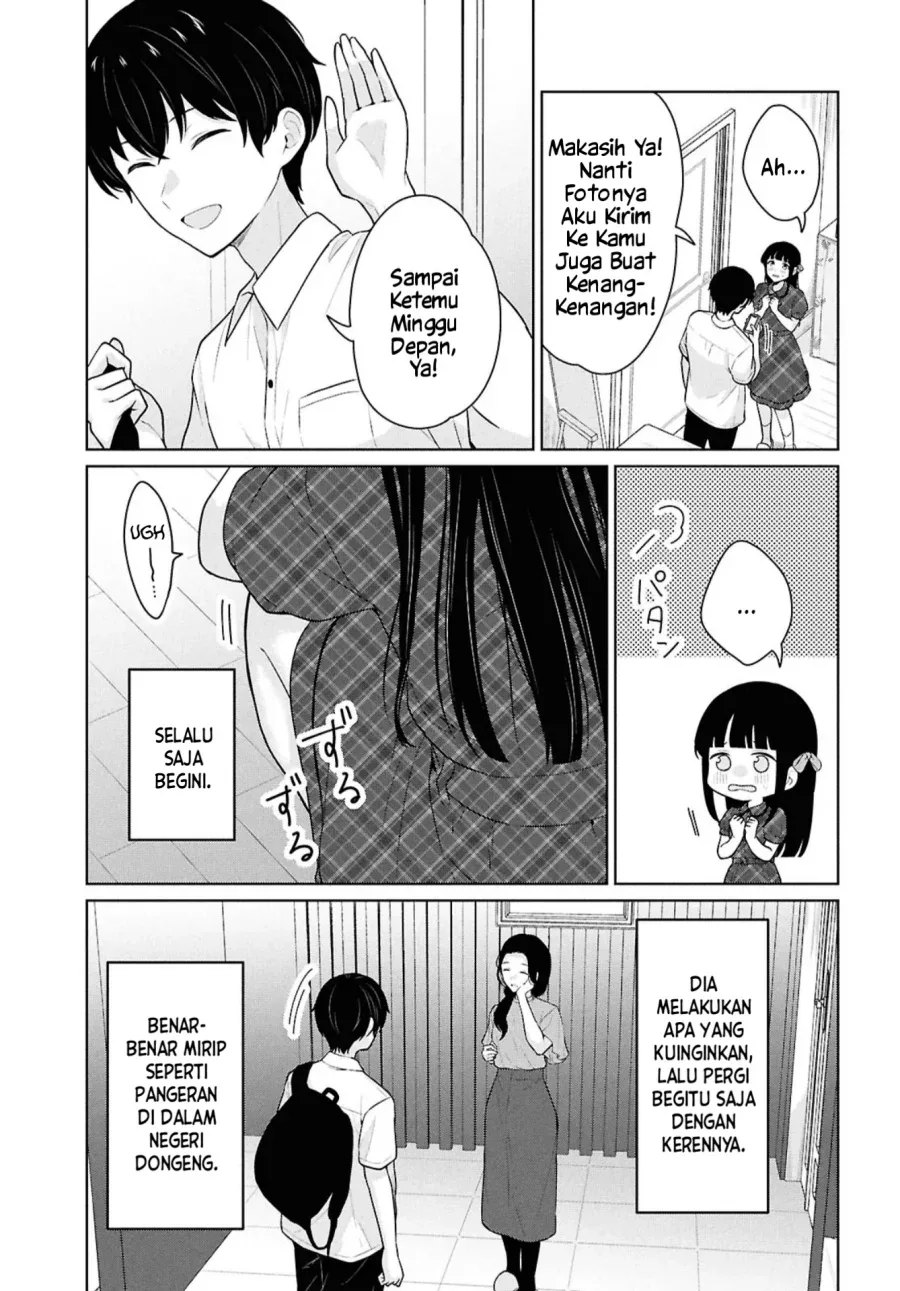 Halaman 19 — Danjo Hi 1:5 no Sekai demo Futsuu ni Ikirareru to Omotta? Gekiomo Kanjou na Kanojo-tachi ga Mujikaku Danshi ni Hanrou saretara Chapter 16.2