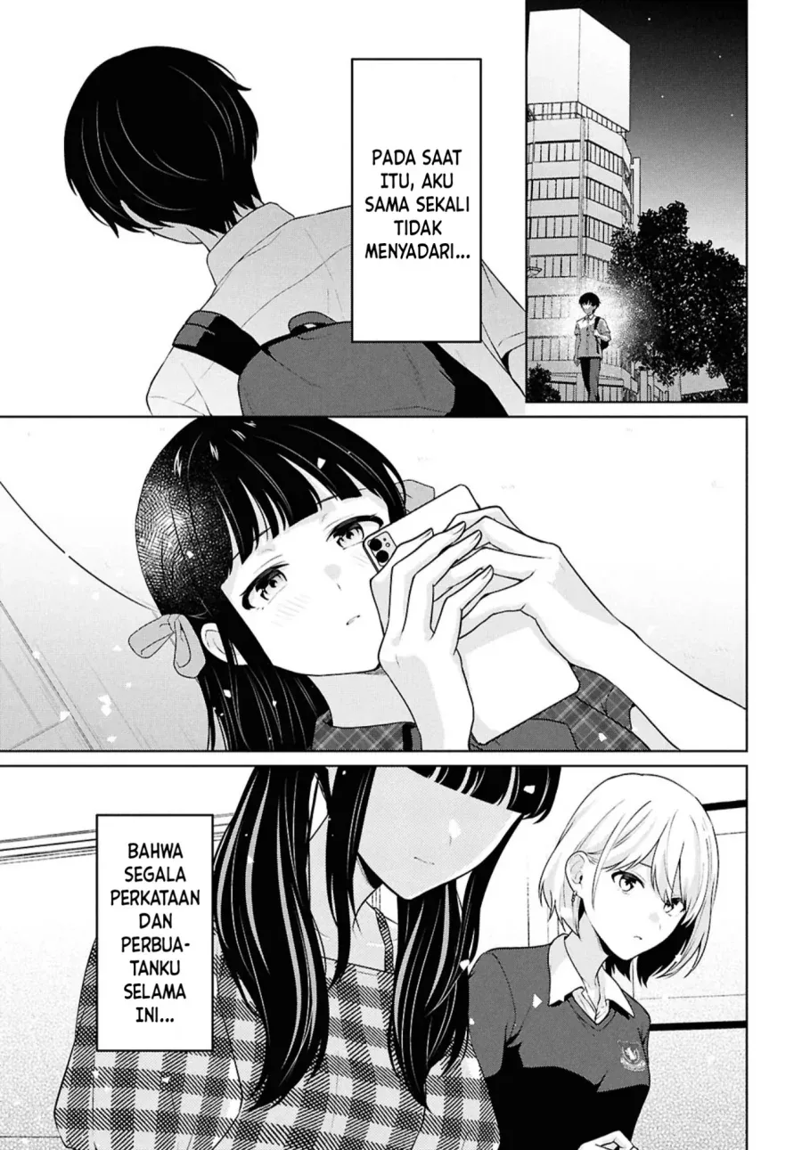 Halaman 23 — Danjo Hi 1:5 no Sekai demo Futsuu ni Ikirareru to Omotta? Gekiomo Kanjou na Kanojo-tachi ga Mujikaku Danshi ni Hanrou saretara Chapter 16.2