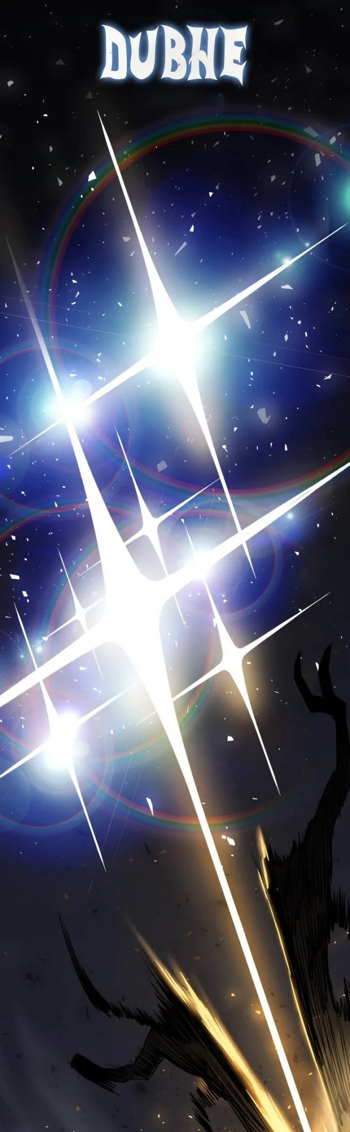 Halaman 16 — Disciple of the Holy Sword Chapter 41