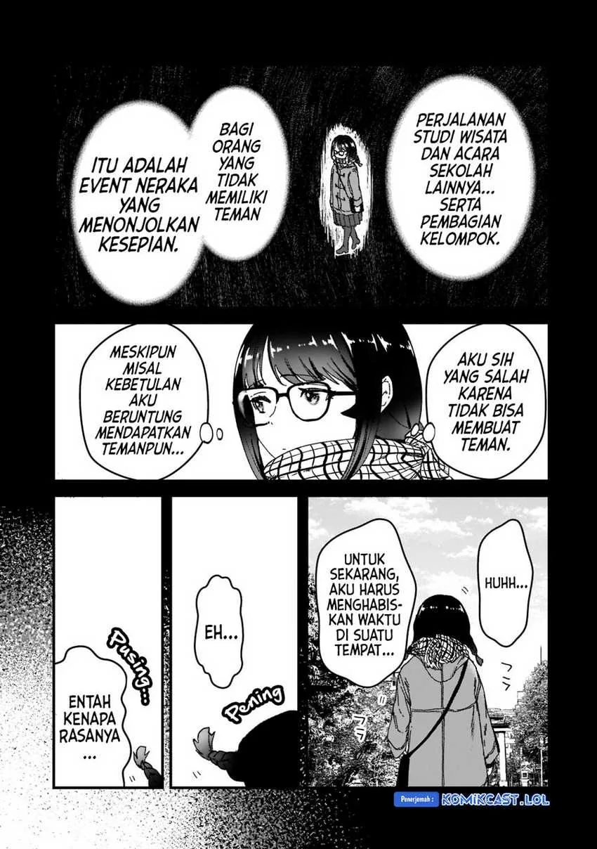 Halaman 5 — Tsuki 50-man Morattemo Ikigai no Nai Tonari no Oneesan ni 30-man de Yatowarete "Okaeri" tte Iu Oshigoto ga Tanoshii Chapter 25