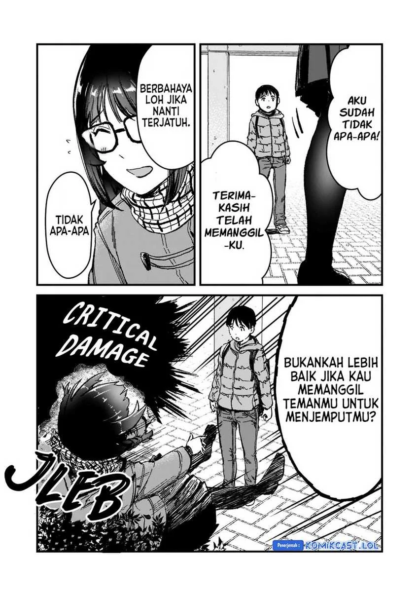 Halaman 8 — Tsuki 50-man Morattemo Ikigai no Nai Tonari no Oneesan ni 30-man de Yatowarete "Okaeri" tte Iu Oshigoto ga Tanoshii Chapter 25