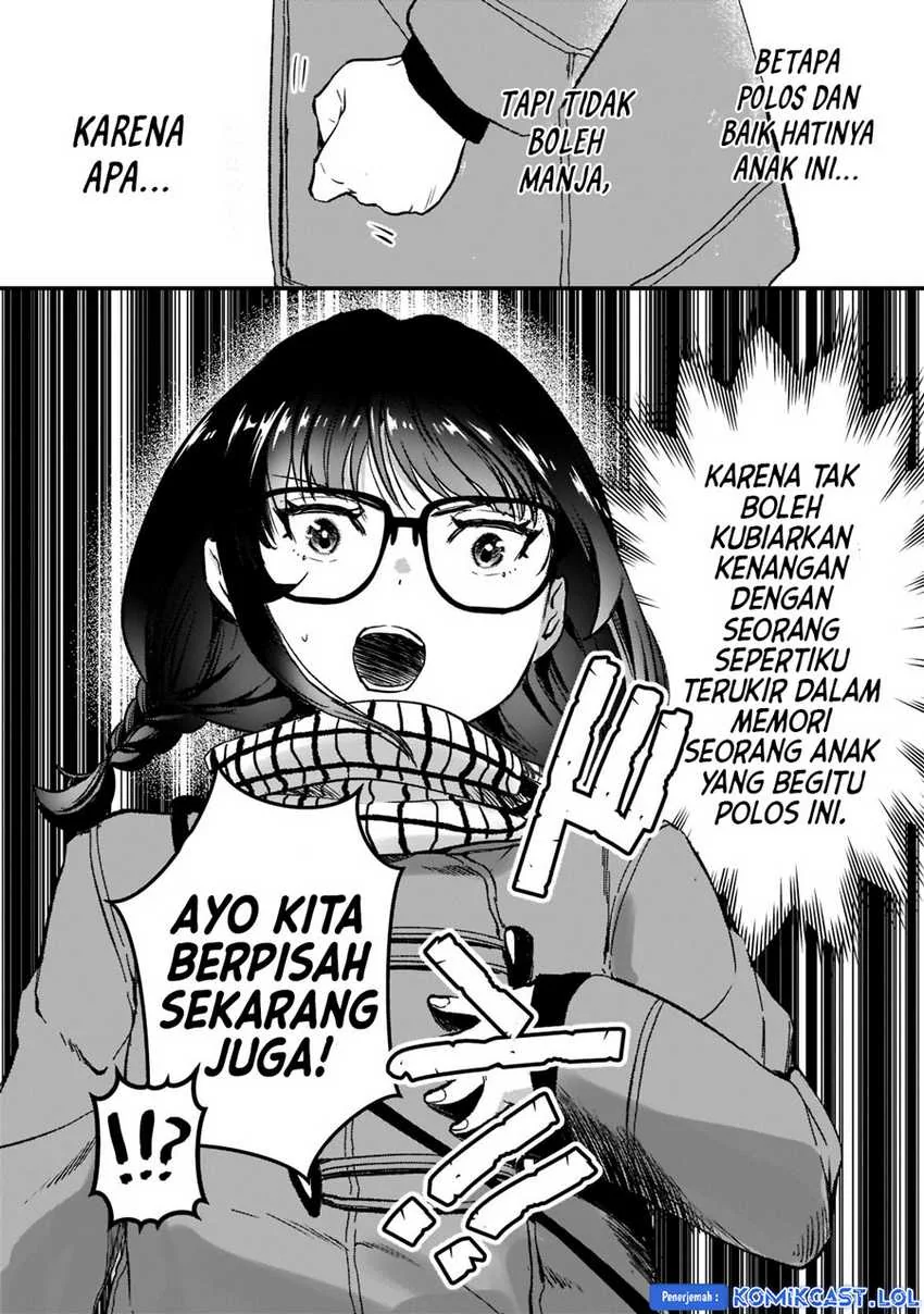 Halaman 9 — Tsuki 50-man Morattemo Ikigai no Nai Tonari no Oneesan ni 30-man de Yatowarete "Okaeri" tte Iu Oshigoto ga Tanoshii Chapter 25