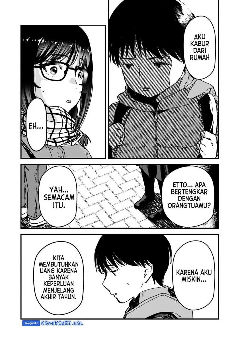 Halaman 11 — Tsuki 50-man Morattemo Ikigai no Nai Tonari no Oneesan ni 30-man de Yatowarete "Okaeri" tte Iu Oshigoto ga Tanoshii Chapter 25
