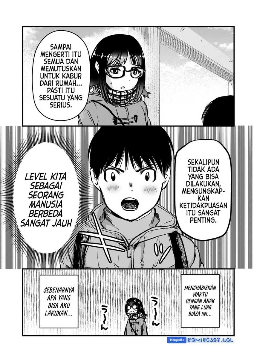 Halaman 12 — Tsuki 50-man Morattemo Ikigai no Nai Tonari no Oneesan ni 30-man de Yatowarete "Okaeri" tte Iu Oshigoto ga Tanoshii Chapter 25
