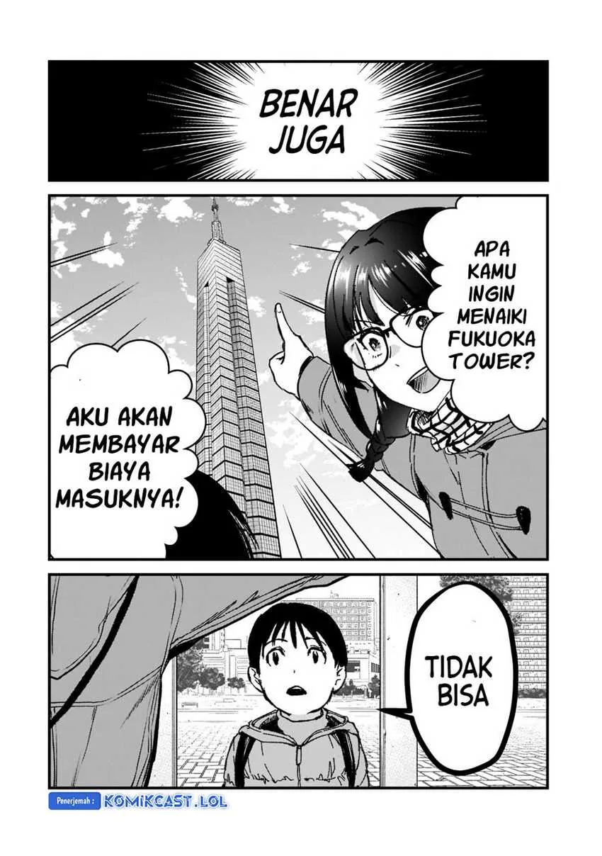 Halaman 13 — Tsuki 50-man Morattemo Ikigai no Nai Tonari no Oneesan ni 30-man de Yatowarete "Okaeri" tte Iu Oshigoto ga Tanoshii Chapter 25