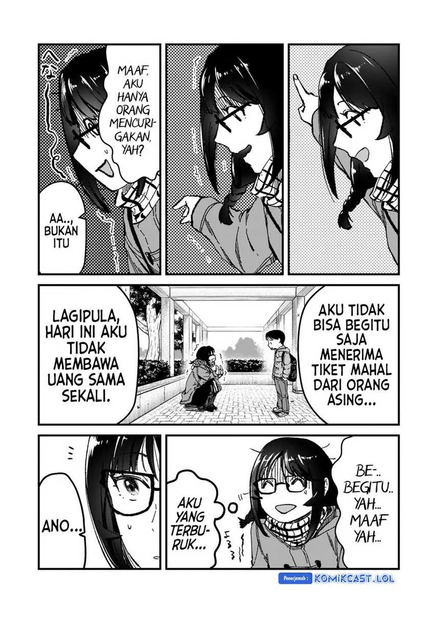 Halaman 14 — Tsuki 50-man Morattemo Ikigai no Nai Tonari no Oneesan ni 30-man de Yatowarete "Okaeri" tte Iu Oshigoto ga Tanoshii Chapter 25