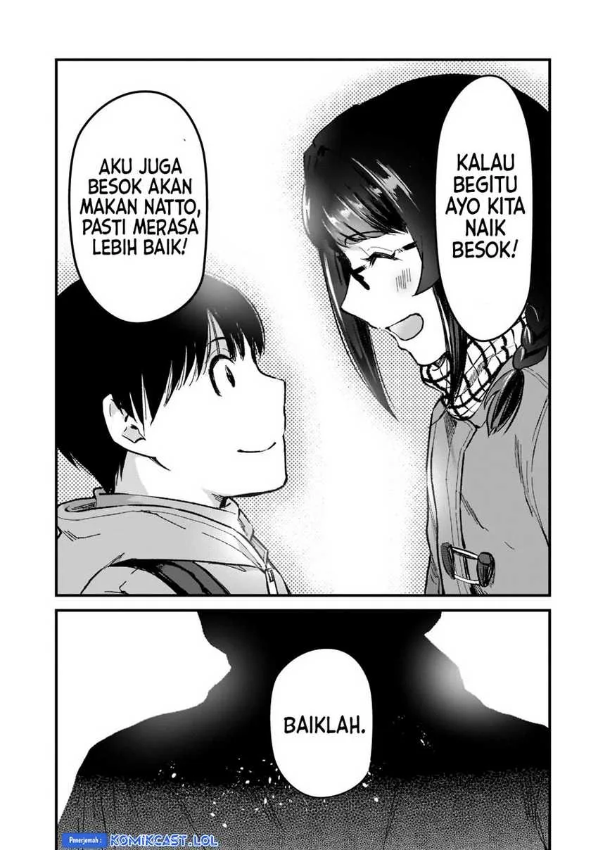 Halaman 16 — Tsuki 50-man Morattemo Ikigai no Nai Tonari no Oneesan ni 30-man de Yatowarete "Okaeri" tte Iu Oshigoto ga Tanoshii Chapter 25