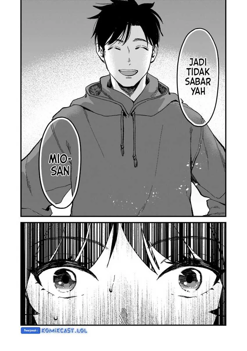 Halaman 17 — Tsuki 50-man Morattemo Ikigai no Nai Tonari no Oneesan ni 30-man de Yatowarete "Okaeri" tte Iu Oshigoto ga Tanoshii Chapter 25