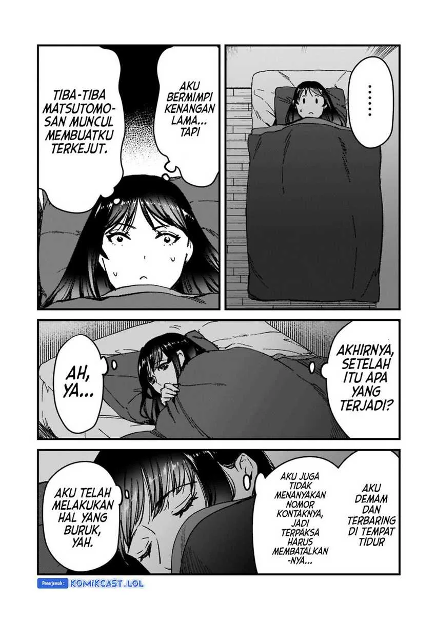 Halaman 18 — Tsuki 50-man Morattemo Ikigai no Nai Tonari no Oneesan ni 30-man de Yatowarete "Okaeri" tte Iu Oshigoto ga Tanoshii Chapter 25