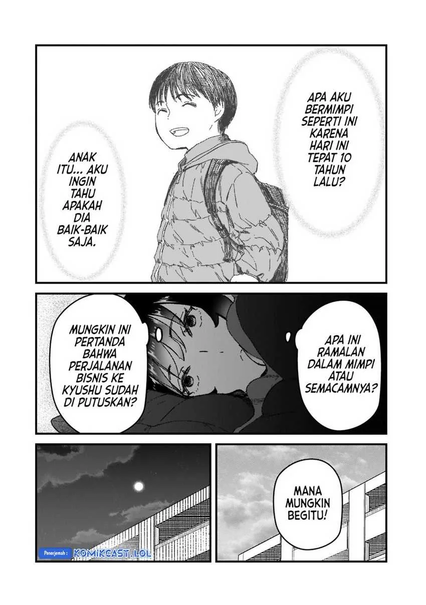 Halaman 19 — Tsuki 50-man Morattemo Ikigai no Nai Tonari no Oneesan ni 30-man de Yatowarete "Okaeri" tte Iu Oshigoto ga Tanoshii Chapter 25