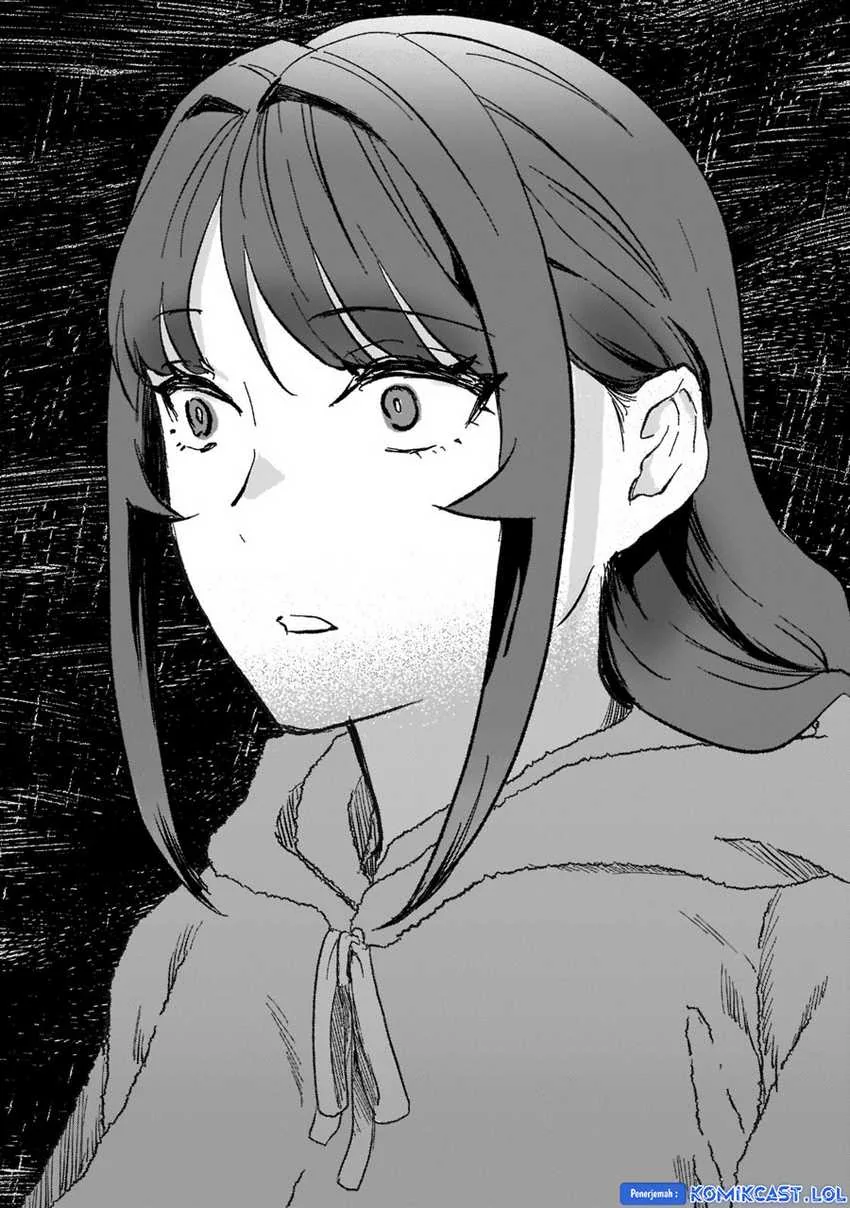 Halaman 20 — Tsuki 50-man Morattemo Ikigai no Nai Tonari no Oneesan ni 30-man de Yatowarete "Okaeri" tte Iu Oshigoto ga Tanoshii Chapter 25