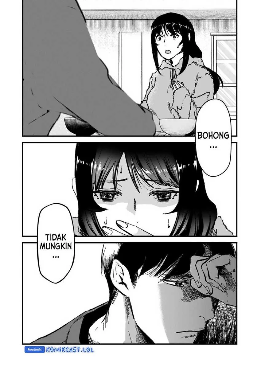Halaman 21 — Tsuki 50-man Morattemo Ikigai no Nai Tonari no Oneesan ni 30-man de Yatowarete "Okaeri" tte Iu Oshigoto ga Tanoshii Chapter 25