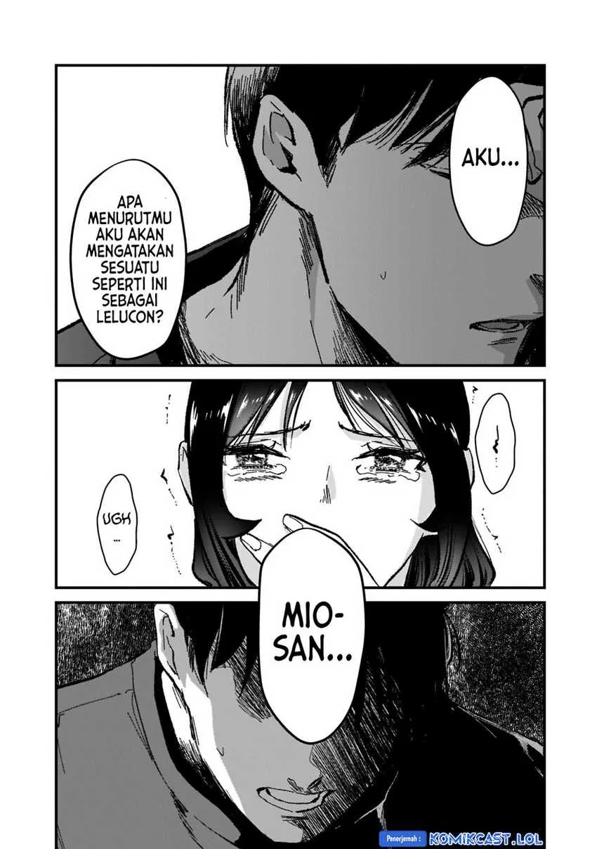 Halaman 22 — Tsuki 50-man Morattemo Ikigai no Nai Tonari no Oneesan ni 30-man de Yatowarete "Okaeri" tte Iu Oshigoto ga Tanoshii Chapter 25