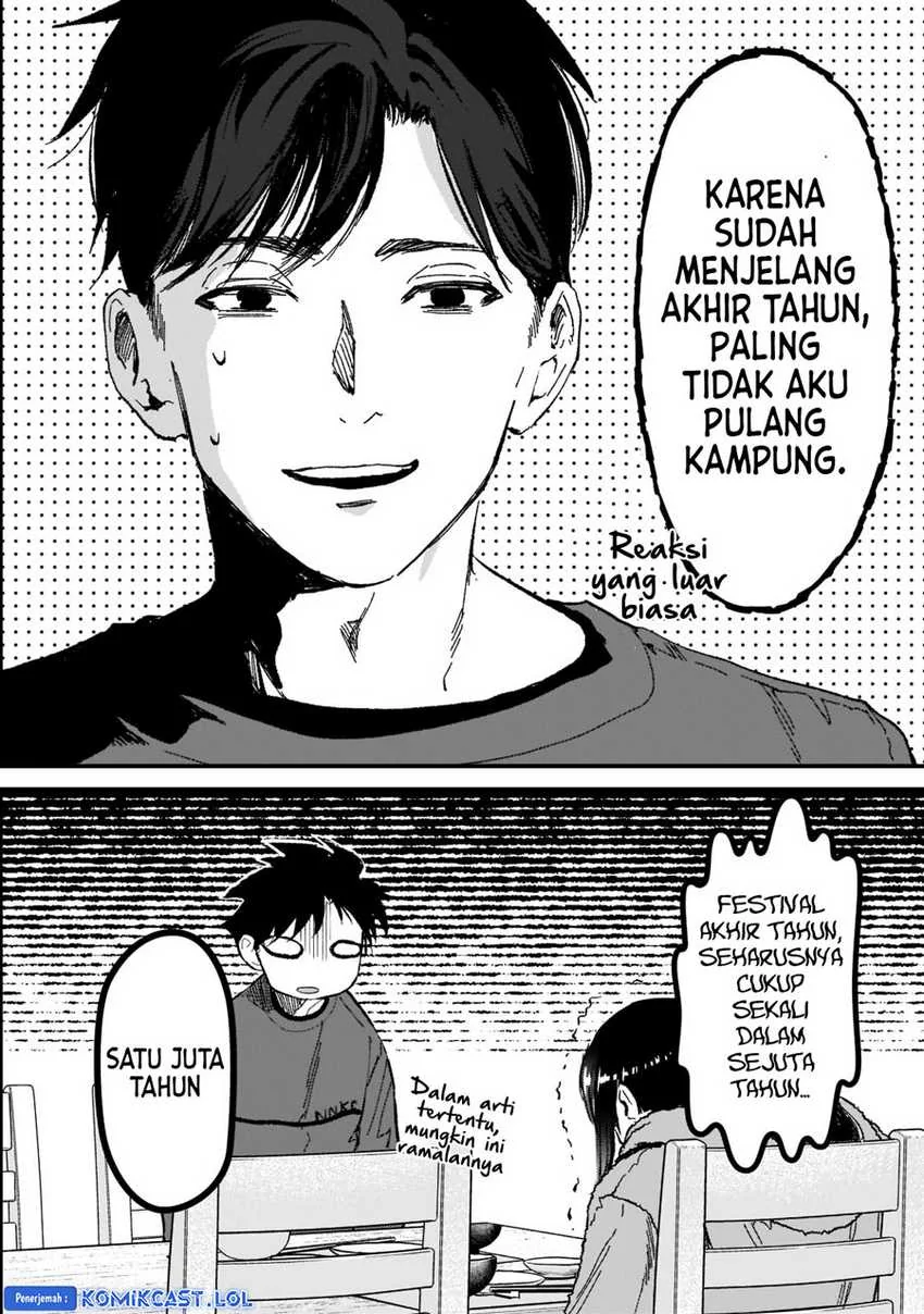Halaman 23 — Tsuki 50-man Morattemo Ikigai no Nai Tonari no Oneesan ni 30-man de Yatowarete "Okaeri" tte Iu Oshigoto ga Tanoshii Chapter 25