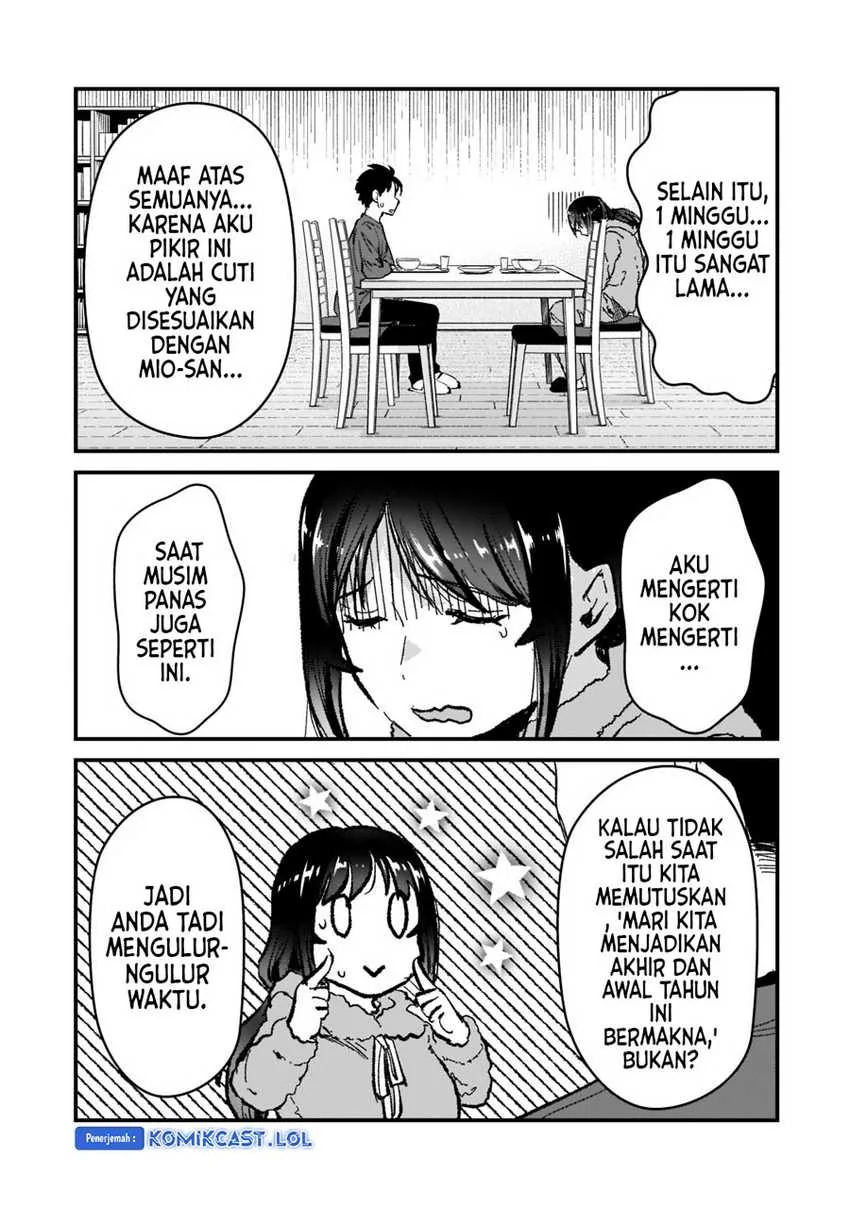 Halaman 24 — Tsuki 50-man Morattemo Ikigai no Nai Tonari no Oneesan ni 30-man de Yatowarete "Okaeri" tte Iu Oshigoto ga Tanoshii Chapter 25