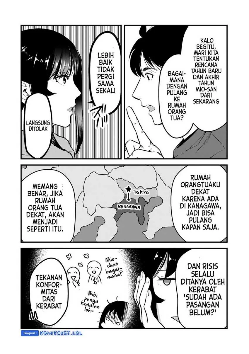 Halaman 25 — Tsuki 50-man Morattemo Ikigai no Nai Tonari no Oneesan ni 30-man de Yatowarete "Okaeri" tte Iu Oshigoto ga Tanoshii Chapter 25