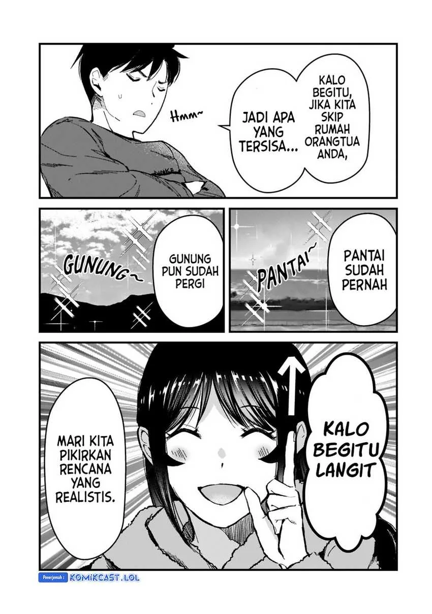 Halaman 26 — Tsuki 50-man Morattemo Ikigai no Nai Tonari no Oneesan ni 30-man de Yatowarete "Okaeri" tte Iu Oshigoto ga Tanoshii Chapter 25