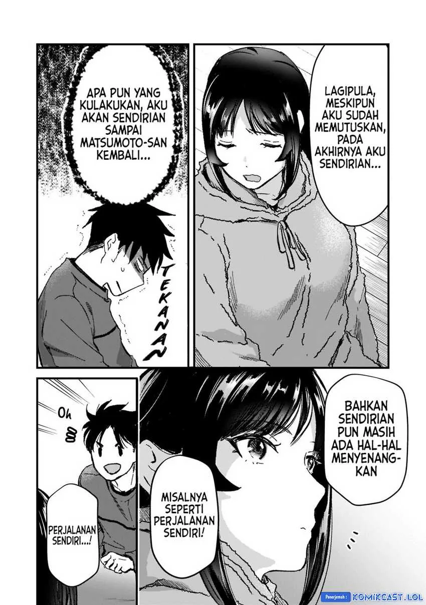 Halaman 27 — Tsuki 50-man Morattemo Ikigai no Nai Tonari no Oneesan ni 30-man de Yatowarete "Okaeri" tte Iu Oshigoto ga Tanoshii Chapter 25